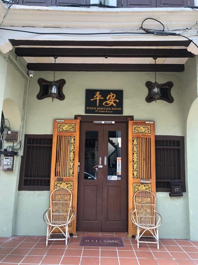 乔治敦 迪尼斯传统旅馆酒店 外观 照片